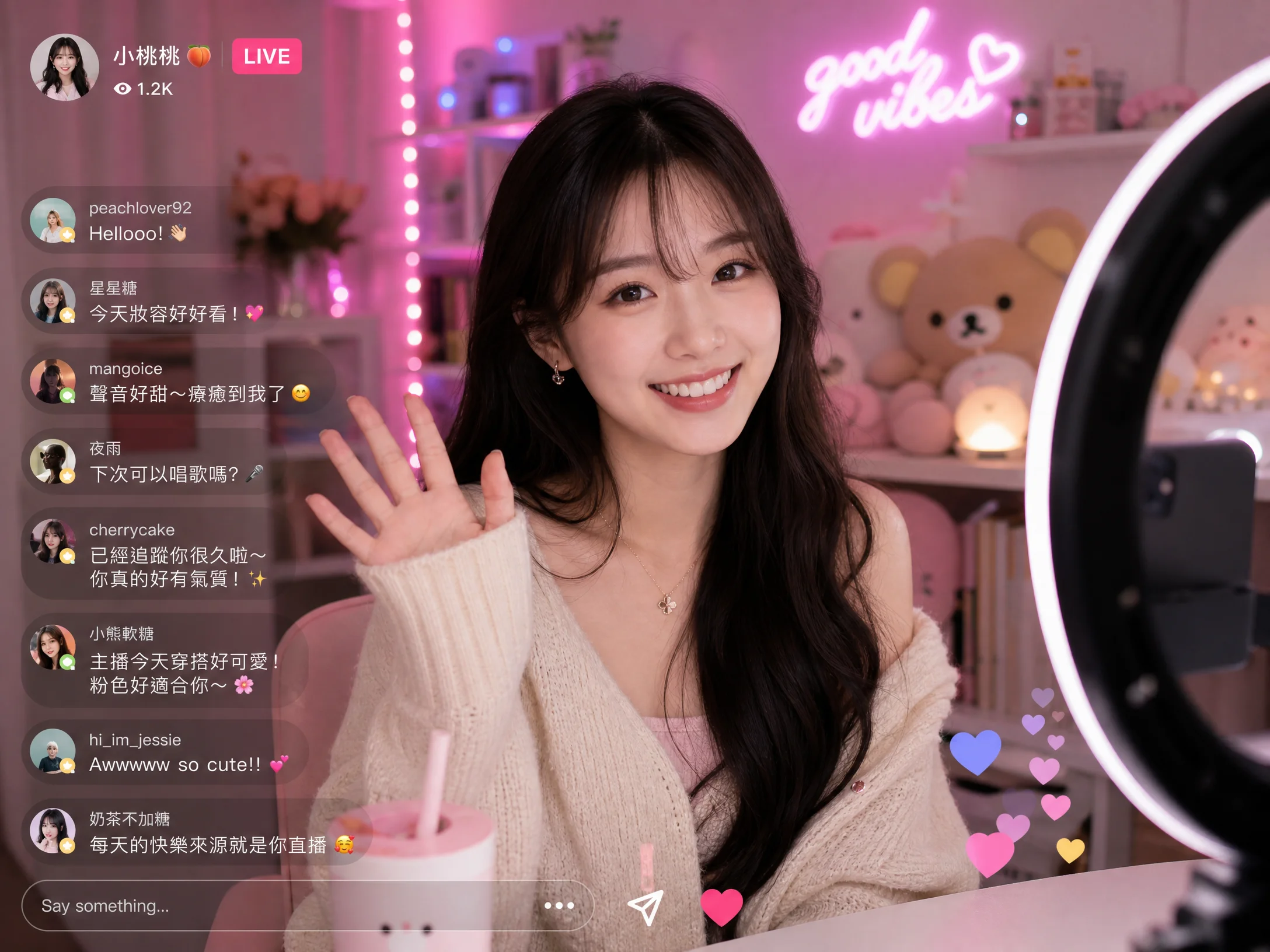创作者直播回放封面